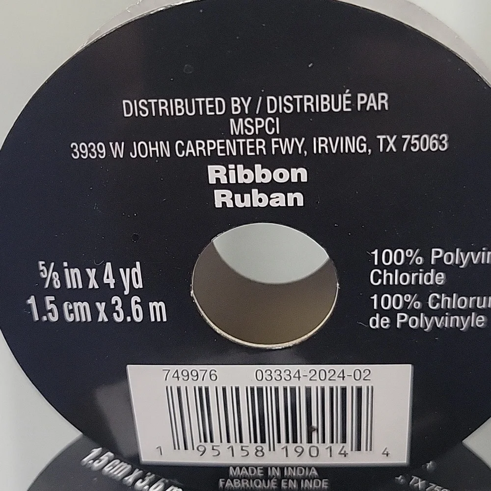 Silver Decorative Ribbon Bundle.